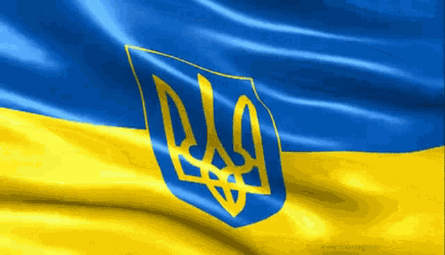 Українська